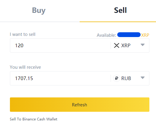 sell shib binance