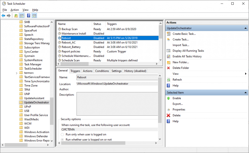 advanced installer updater force restart advanced installer updater force restart